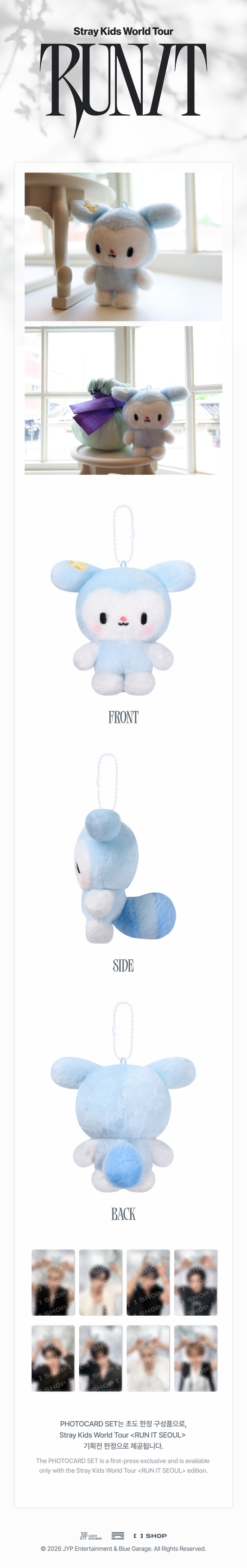 PRE-ORDER!! STRAY KIDS - TASY PLUSH BABY Ver. <RUN IT WORLD TOUR> (Official MD)
