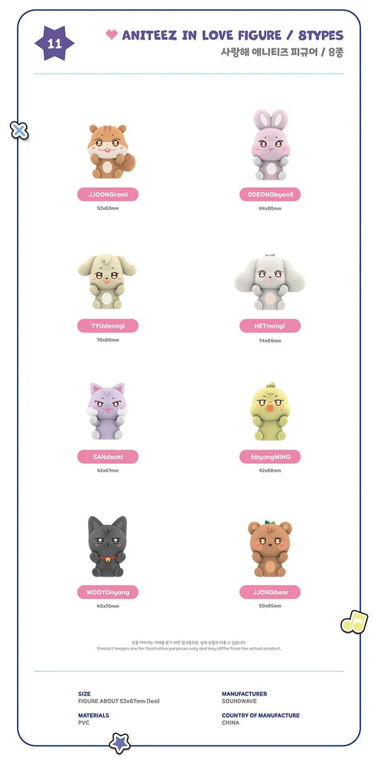 PRE-ORDER!! ATEEZ - ANITEEZ IN COLOR - ANITEEZ IN LOVE FIGURE (Official Pop-Up MD)
