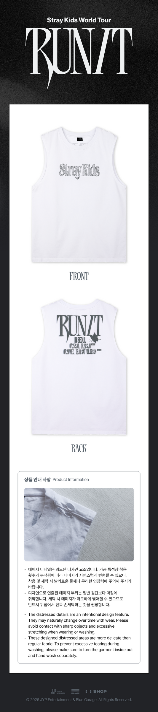 PRE-ORDER!! STRAY KIDS - SLEEVELESS TOP <RUN IT WORLD TOUR> (Official MD)