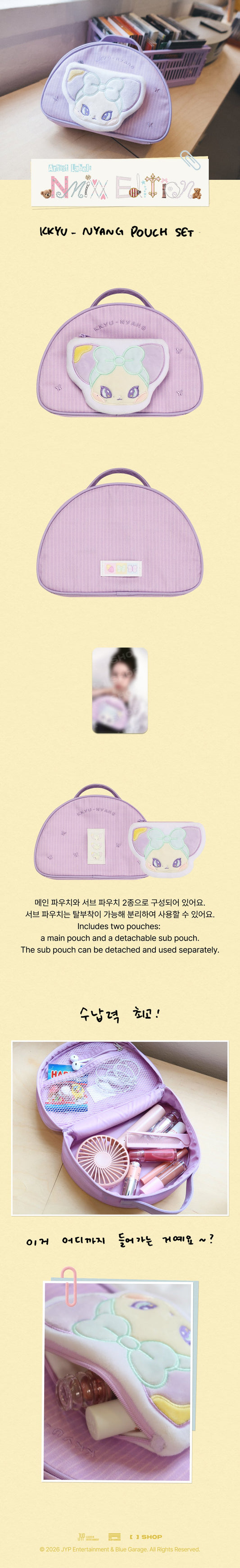 PRE-ORDER!! NMIXX - KKYU-NYANG POUCH SET (Artist Label: NMIXX Edition / Official MD)