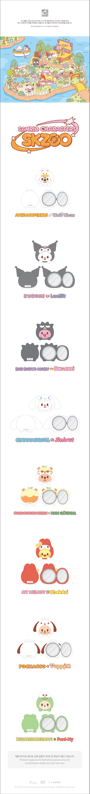 PRE-ORDER!! STRAY KIDS - SKZOO X SANRIO CHARACTERS - PLUSH MIRROR (Official MD)