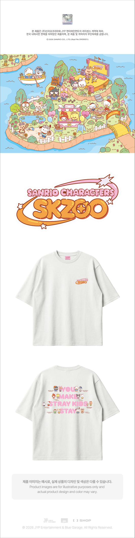 PRE-ORDER!! STRAY KIDS - SKZOO X SANRIO CHARACTERS - T-SHIRT(Official MD)