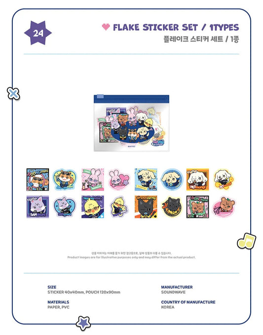 PRE-ORDER!! ATEEZ - ANITEEZ IN COLOR - FLAKE STICKER SET (Official Pop-Up MD)