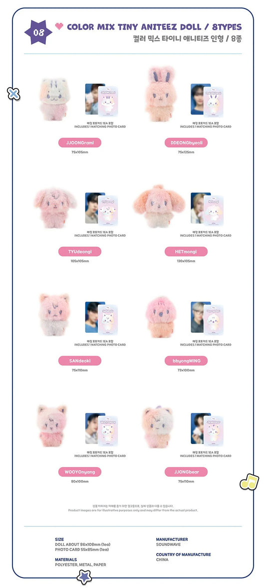 PRE-ORDER!! ATEEZ - ANITEEZ IN COLOR - COLOR MIX TINY ANITEEZ DOLL (Official Pop-Up MD)