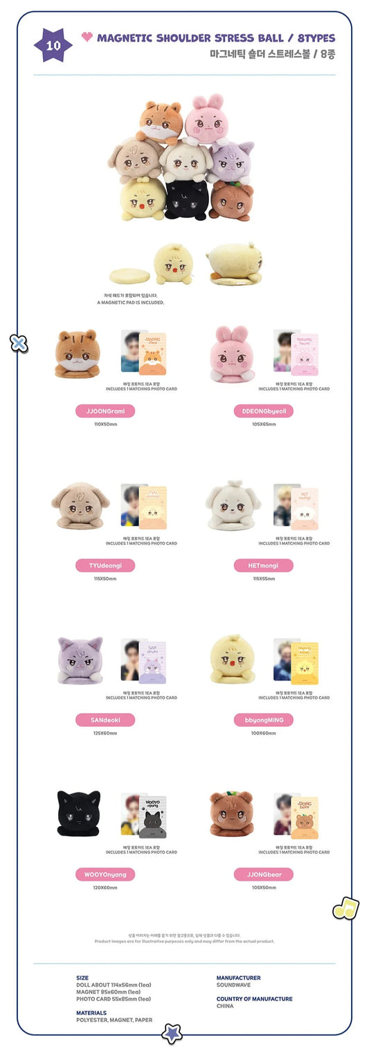 PRE-ORDER!! ATEEZ - ANITEEZ IN COLOR - MAGNETIC SHOULDER STRESS BALL (Official Pop-Up MD)