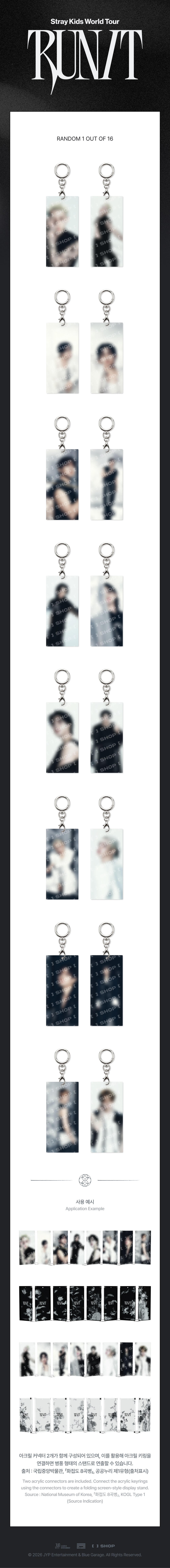 PRE-ORDER!! STRAY KIDS - SECRET ACRYLIC KEYRING <RUN IT WORLD TOUR> (Official MD)