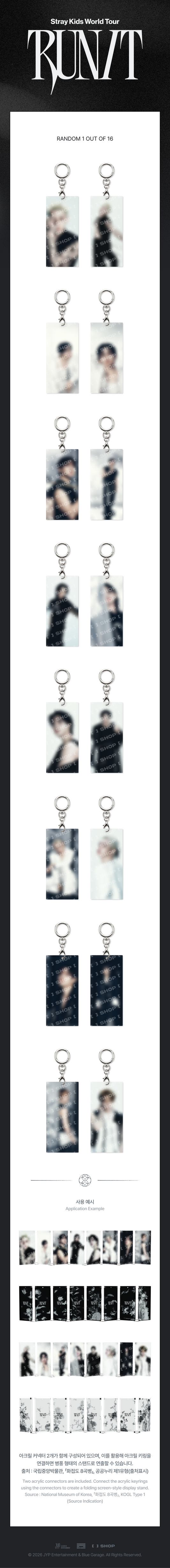 PRE-ORDER!! STRAY KIDS - SECRET ACRYLIC KEYRING <RUN IT WORLD TOUR> (Official MD)