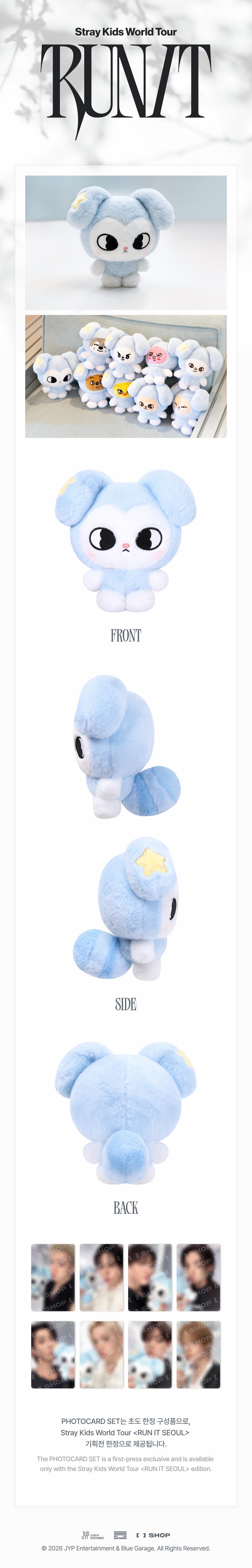 PRE-ORDER!! STRAY KIDS - TASY PLUSH ORIGINAL Ver. <RUN IT WORLD TOUR> (Official MD)