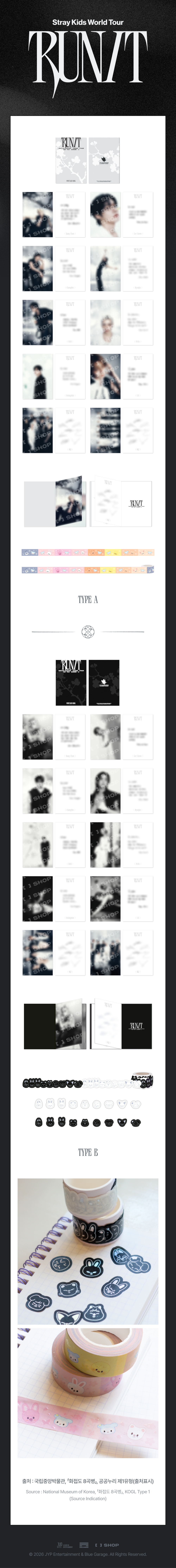 PRE-ORDER!! STRAY KIDS - POSTCARD BOOK & ROLL STICKER SET <RUN IT WORLD TOUR> (Official MD)