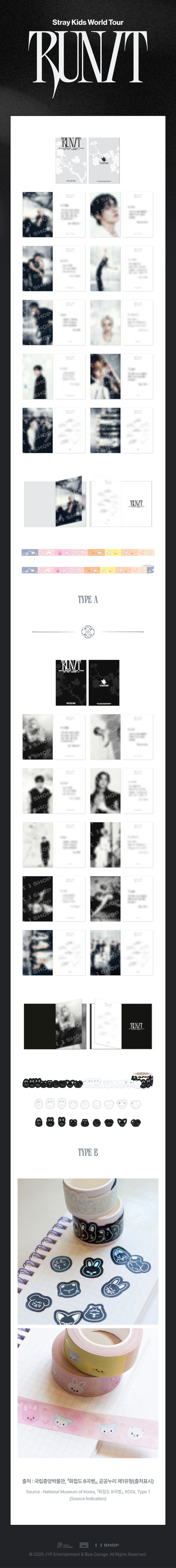 PRE-ORDER!! STRAY KIDS - POSTCARD BOOK & ROLL STICKER SET <RUN IT WORLD TOUR> (Official MD)