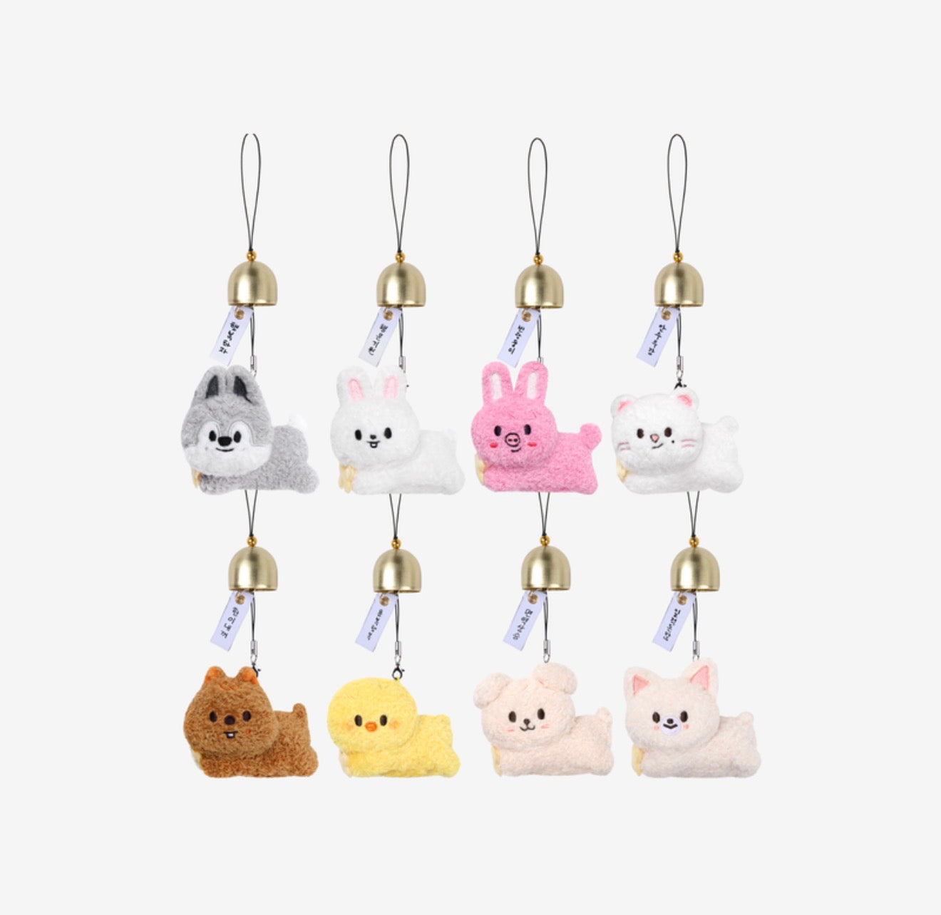 PRE-ORDER!! STRAY KIDS - SKZOO PLUSH DOOR BELL KEYRING <RUN IT WORLD TOUR> (Official MD)