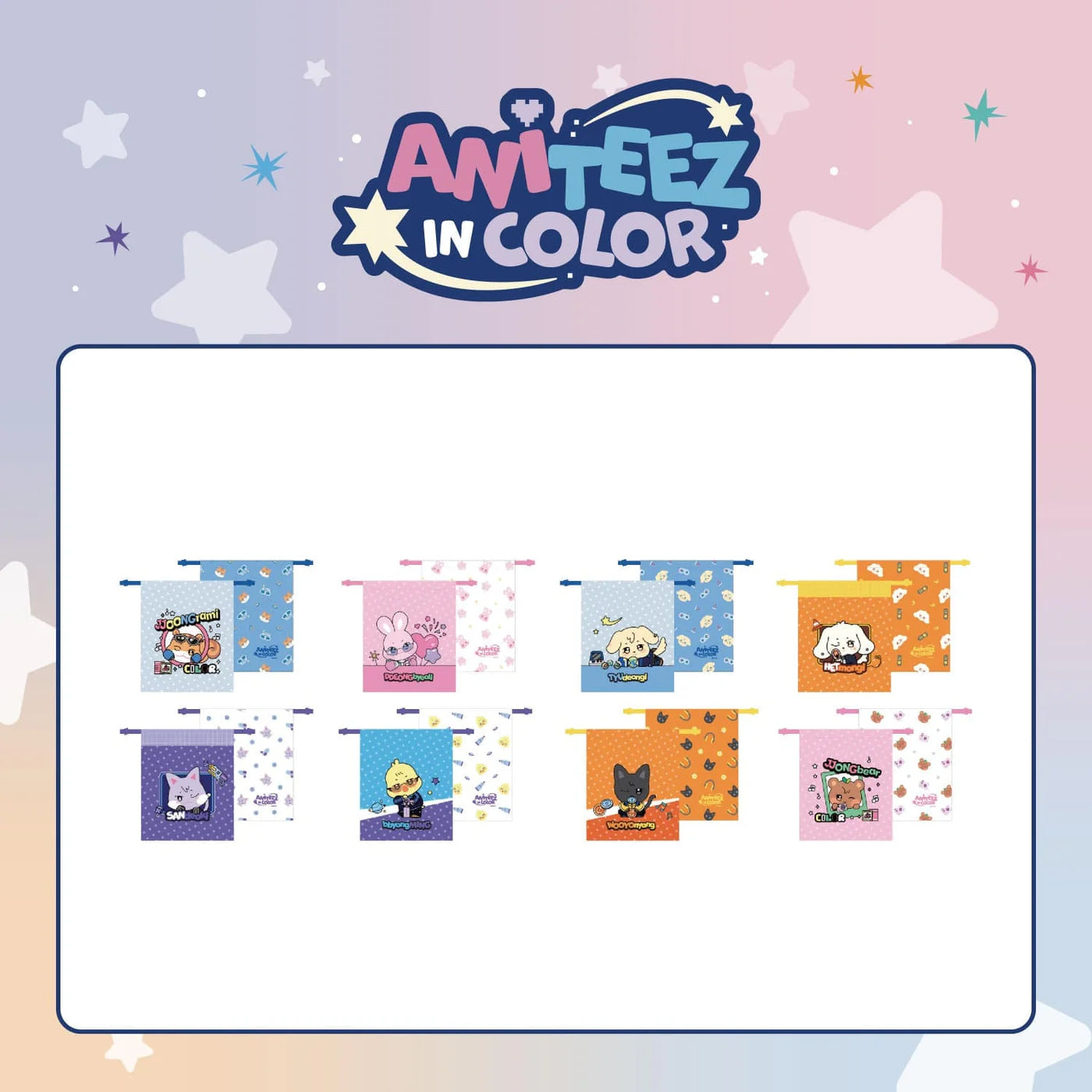 PRE-ORDER!! ATEEZ - ANITEEZ IN COLOR - ANITEEZ COLOR POUCH / RANDOM (Official Pop-Up MD)