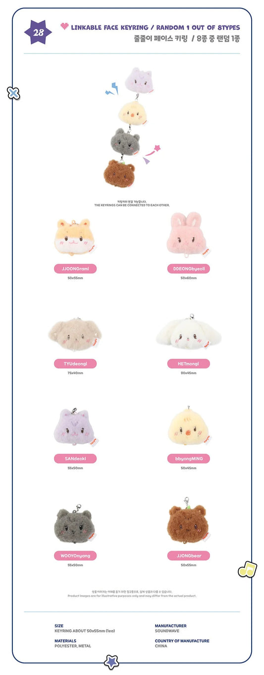 PRE-ORDER!! ATEEZ - ANITEEZ IN COLOR - LINKABLE FACE KEYRING / RANDOM (Official Pop-Up MD)