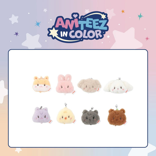 PRE-ORDER!! ATEEZ - ANITEEZ IN COLOR - LINKABLE FACE KEYRING / RANDOM (Official Pop-Up MD)