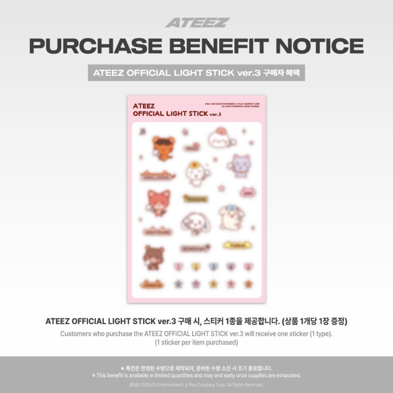 PRE-ORDER!! ATEEZ OFFICIAL LIGHT STICK Version 3