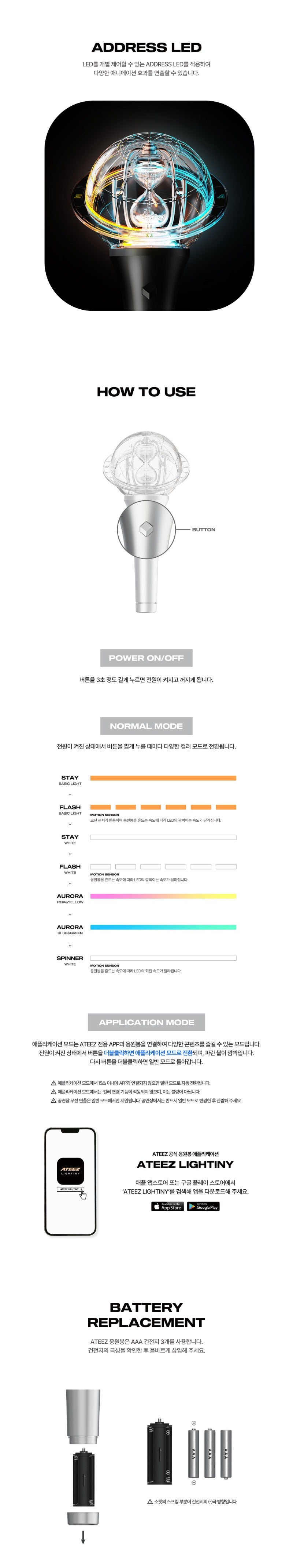 PRE-ORDER!! ATEEZ OFFICIAL LIGHT STICK Version 3