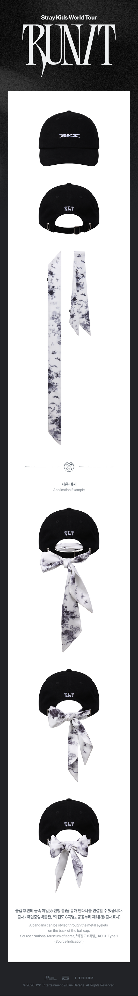 PRE-ORDER!! STRAY KIDS - BANDANA BALL CAP <RUN IT WORLD TOUR> (Official MD)