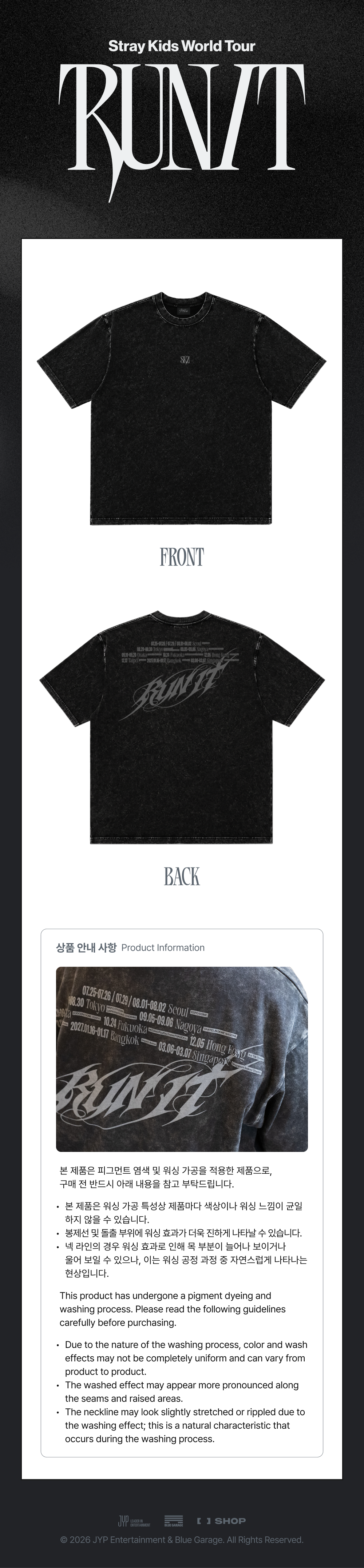 PRE-ORDER!! STRAY KIDS - T-SHIRT <RUN IT WORLD TOUR> (Official MD)
