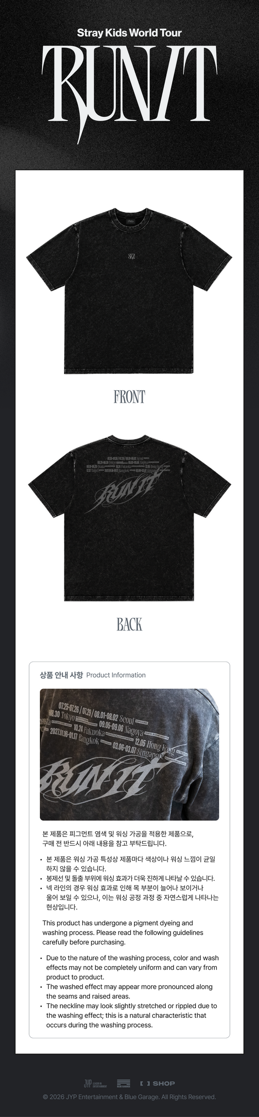 PRE-ORDER!! STRAY KIDS - T-SHIRT <RUN IT WORLD TOUR> (Official MD)