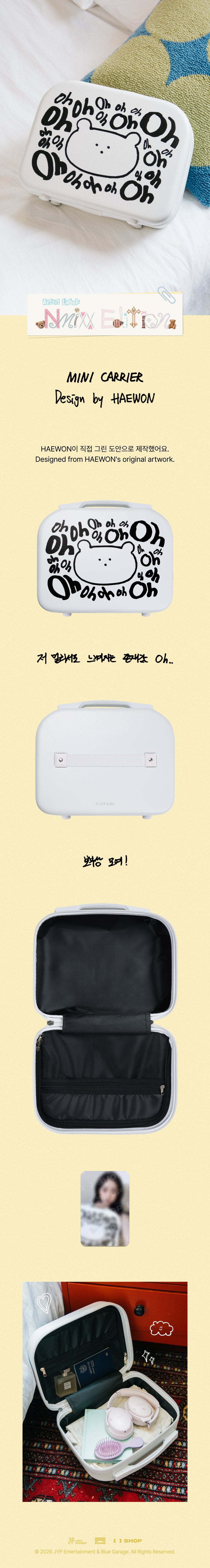 PRE-ORDER!! NMIXX - HAEWON MINI CARRIER (Artist Label: NMIXX Edition / Official MD)