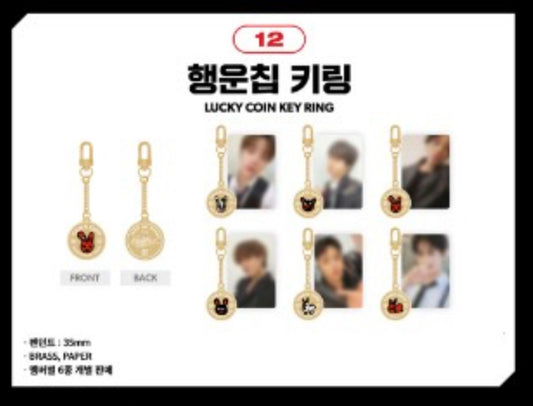 IKON - TAKE OFF - World Tour (Lucy Coin Key Ring - Song Version)