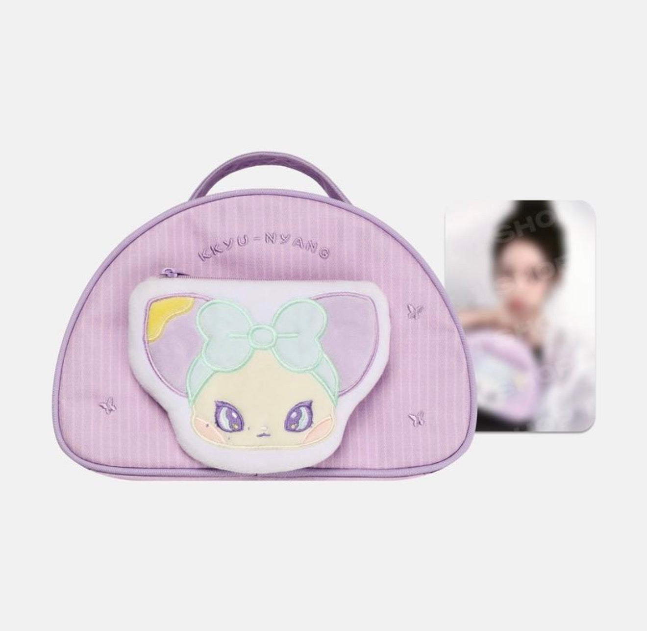 PRE-ORDER!! NMIXX - KKYU-NYANG POUCH SET (Artist Label: NMIXX Edition / Official MD)