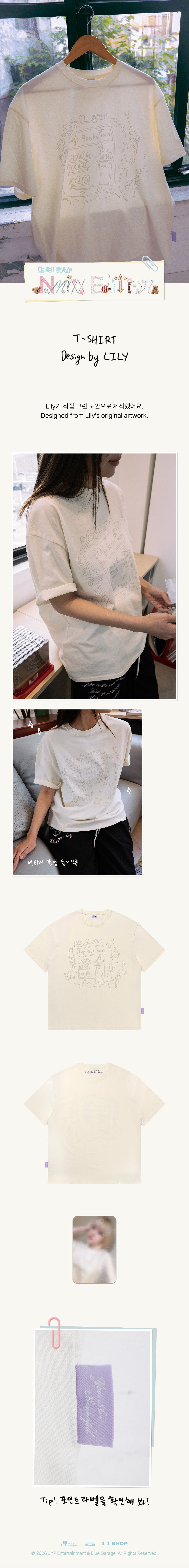 PRE-ORDER!! NMIXX - LILY T-SHIRT (Artist Label: NMIXX Edition / Official MD)