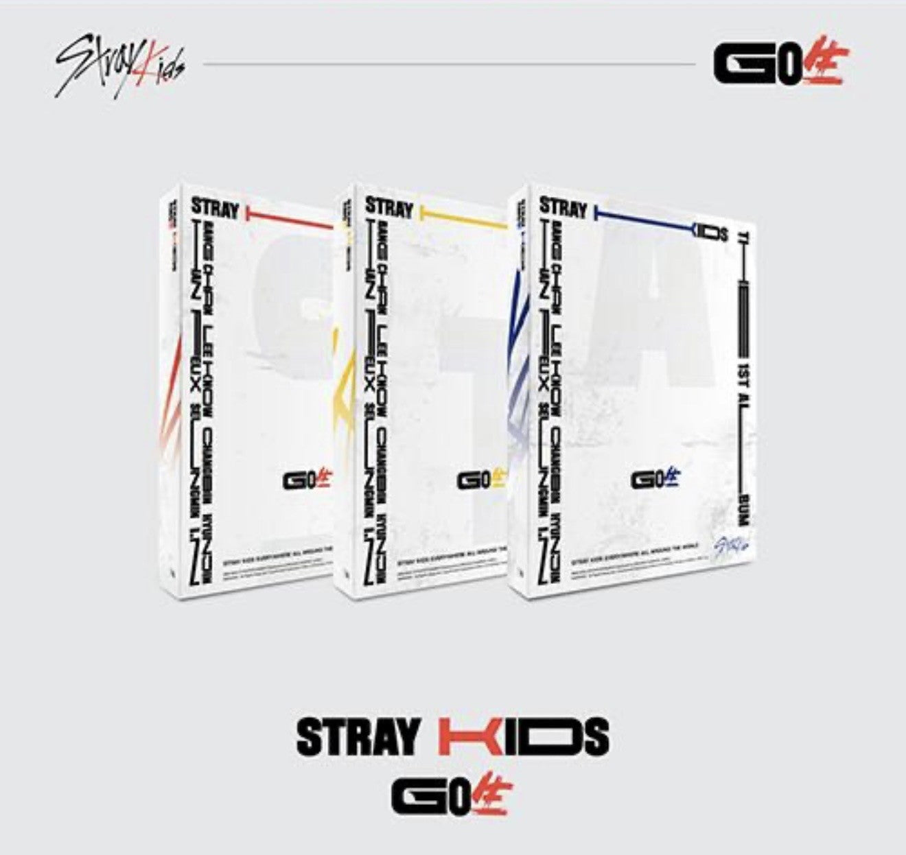 Stray Kids - 1st album - GO - (Standard Version)