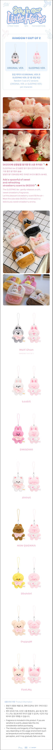 PRE-ORDER!! Stray Kids - SKZOO SECRET PLUSH MICRO Version - 6th Fanmeeting (STAY in Our Little House - Offical MD)