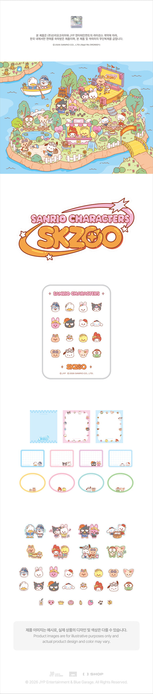 PRE-ORDER!! STRAY KIDS - SKZOO X SANRIO CHARACTERS - TIN CASE STICKY NOTE SET (Official MD)
