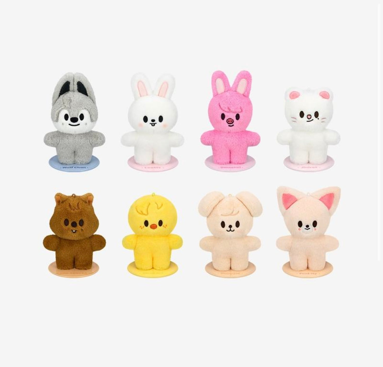 Stray Kids - SKZOO Plush STANDING Version (DominATE: CelebrATE)