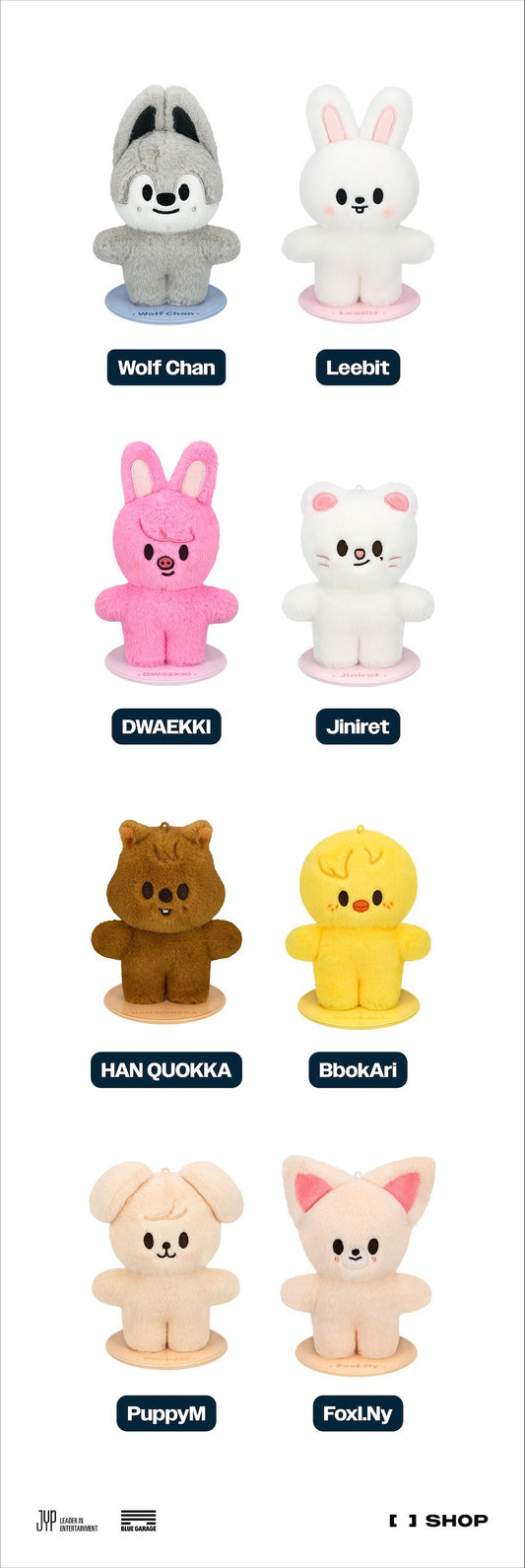Stray Kids - SKZOO Plush STANDING Version (DominATE: CelebrATE)