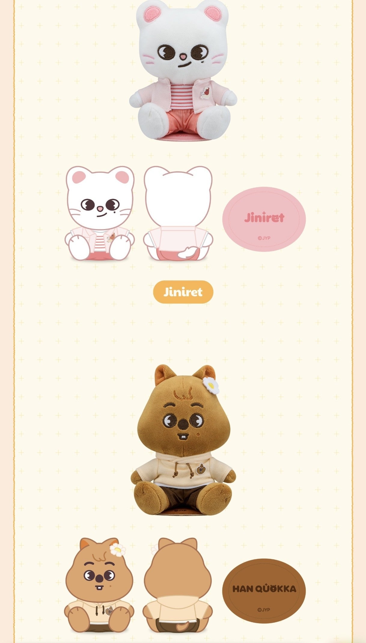 PRE-ORDER!! Stray Kids - SHOULDER PLUSH - ZOOTOPIA2 / SKZOO