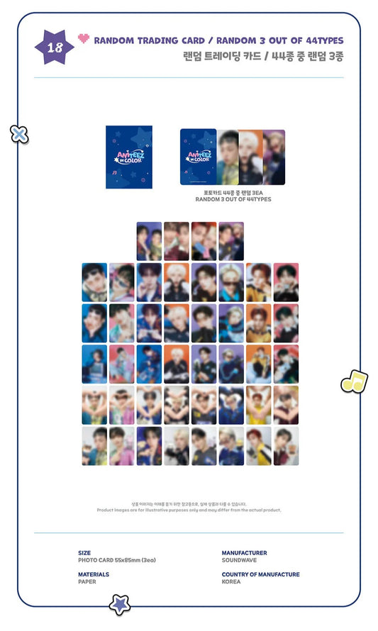 PRE-ORDER!! ATEEZ - ANITEEZ IN COLOR - RANDOM TRADING CARD (Official Pop-Up MD)