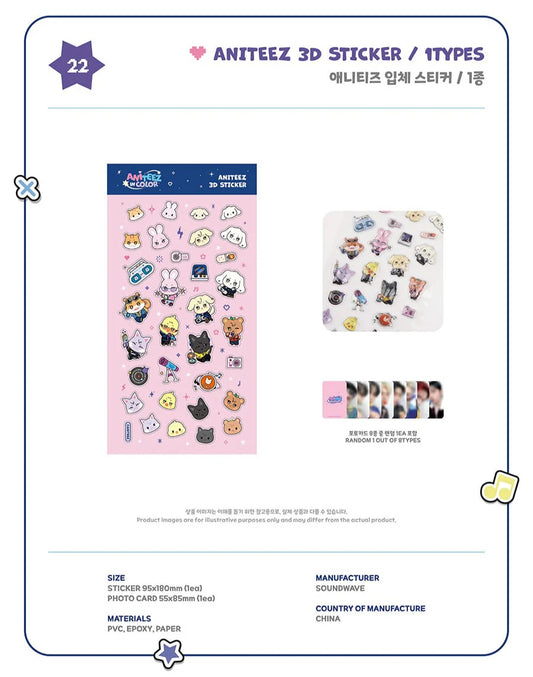PRE-ORDER!! ATEEZ - ANITEEZ IN COLOR - ANITEEZ 3D STICKERS (Official Pop-Up MD)