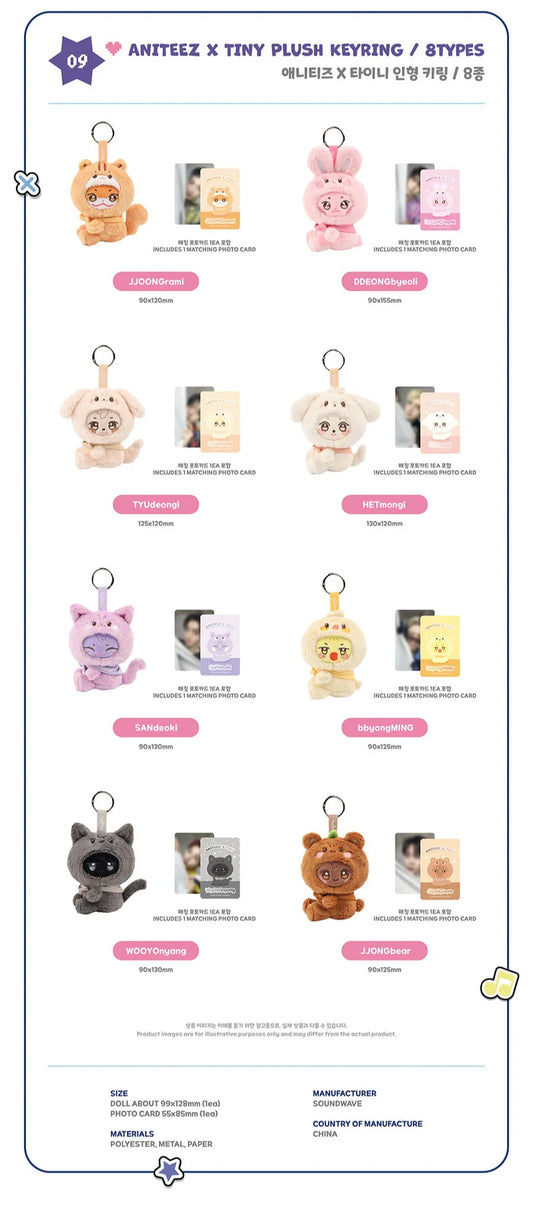 PRE-ORDER!! ATEEZ - ANITEEZ IN COLOR - ANITEEZ X TINY PLUSH KEYRING (Official Pop-Up MD)
