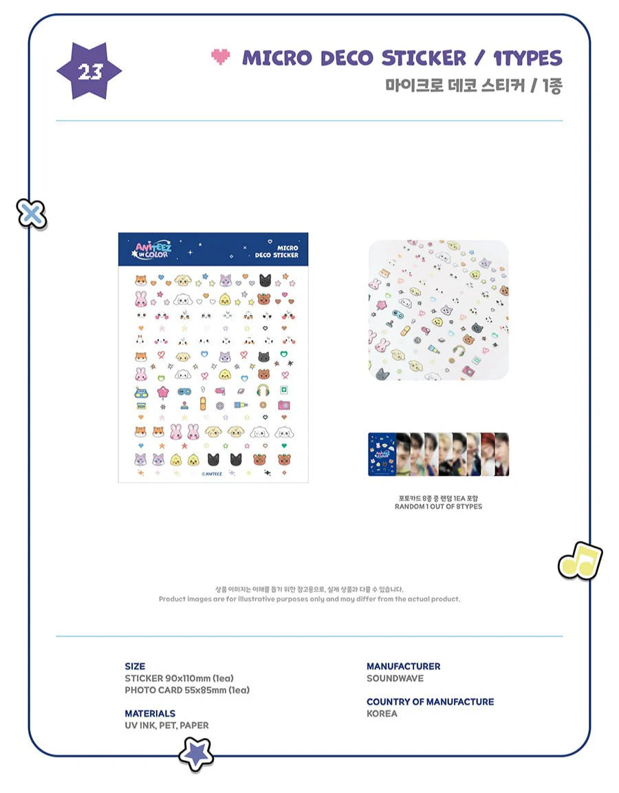 PRE-ORDER!! ATEEZ - ANITEEZ IN COLOR -  MICRO DECO STICKER (Official Pop-Up MD)