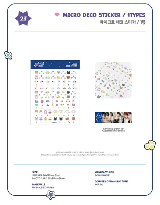 PRE-ORDER!! ATEEZ - ANITEEZ IN COLOR -  MICRO DECO STICKER (Official Pop-Up MD)