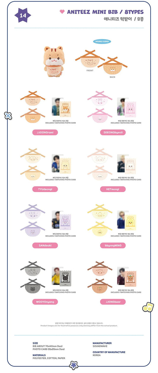 PRE-ORDER!! ATEEZ - ANITEEZ IN COLOR - ANITEEZ MINI BIB (Official Pop-Up MD)