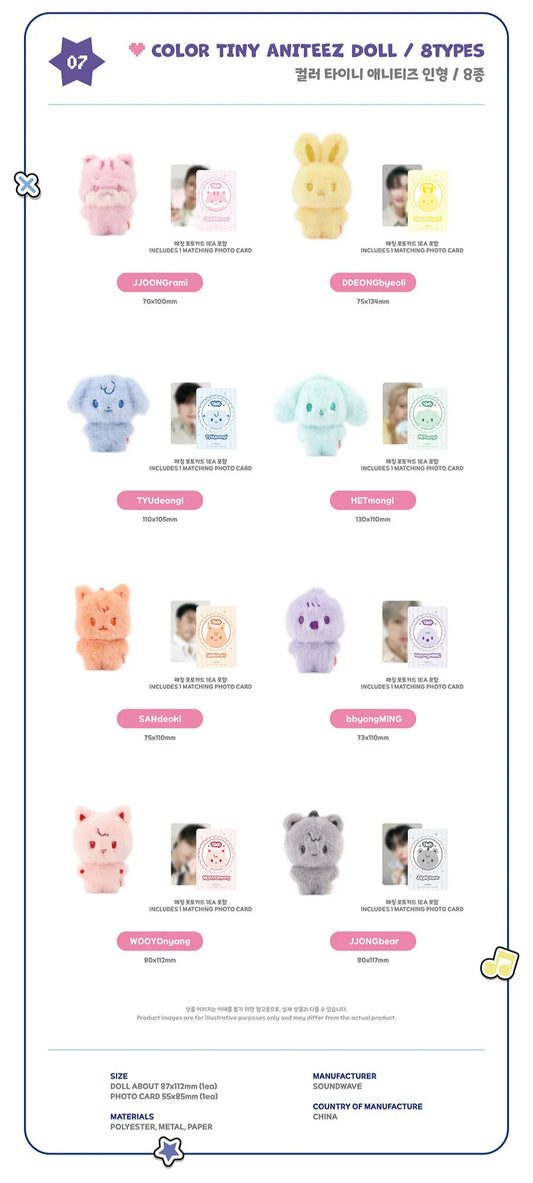 PRE-ORDER!! ATEEZ - ANITEEZ IN COLOR - COLOR TINY ANITEEZ DOLL (Official Pop-Up MD)