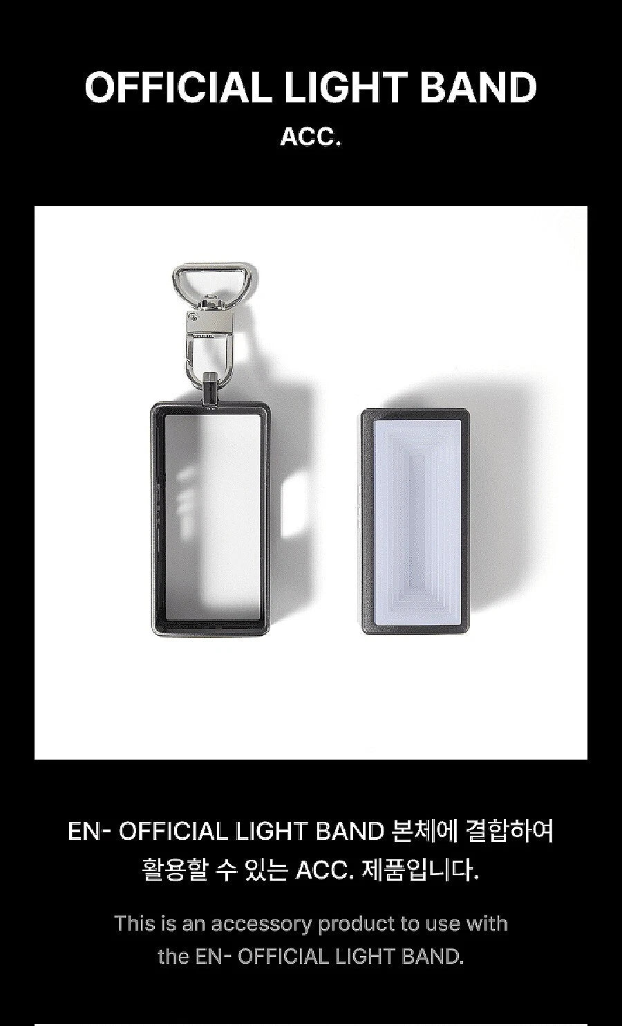 ENHYPEN Official Light Band ACC