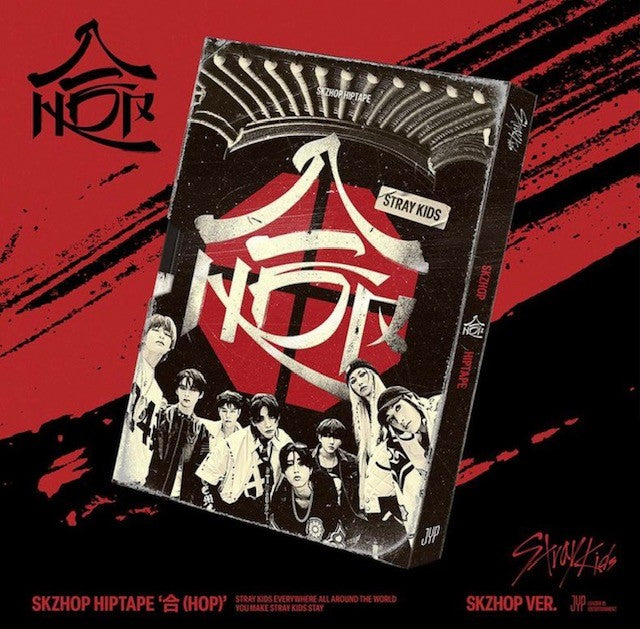 Stray Kids - SKZHop Hiptape (HOP Standard Version)