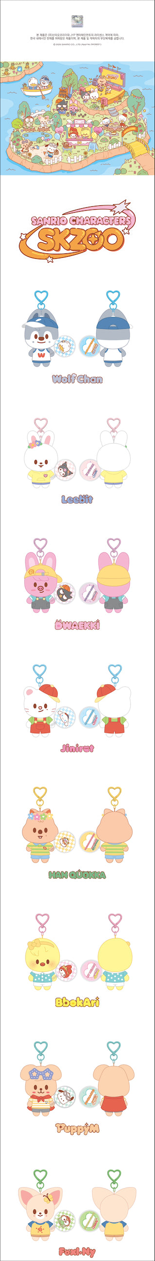 PRE-ORDER!! STRAY KIDS - SKZOO X SANRIO CHARACTERS - 10CM PLUSH MINI PICKET VER. (Official MD)