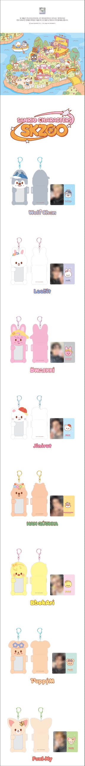 PRE-ORDER!! STRAY KIDS - SKZOO X SANRIO CHARACTERS - CONNECTING PHOTOCARD HOLDER (Official MD)