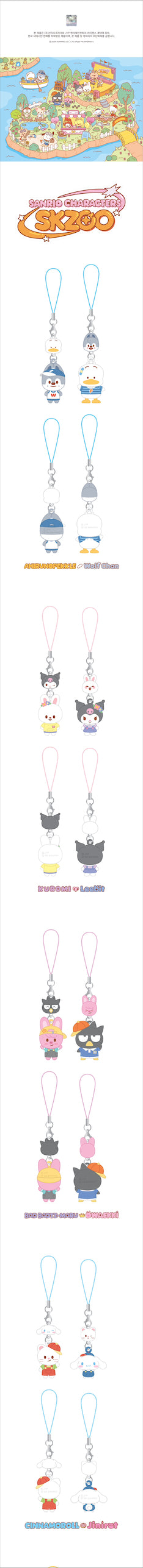 PRE-ORDER!! STRAY KIDS - SKZOO X SANRIO CHARACTERS - MINI FIGURE COUPLE KEYRING (Official MD)
