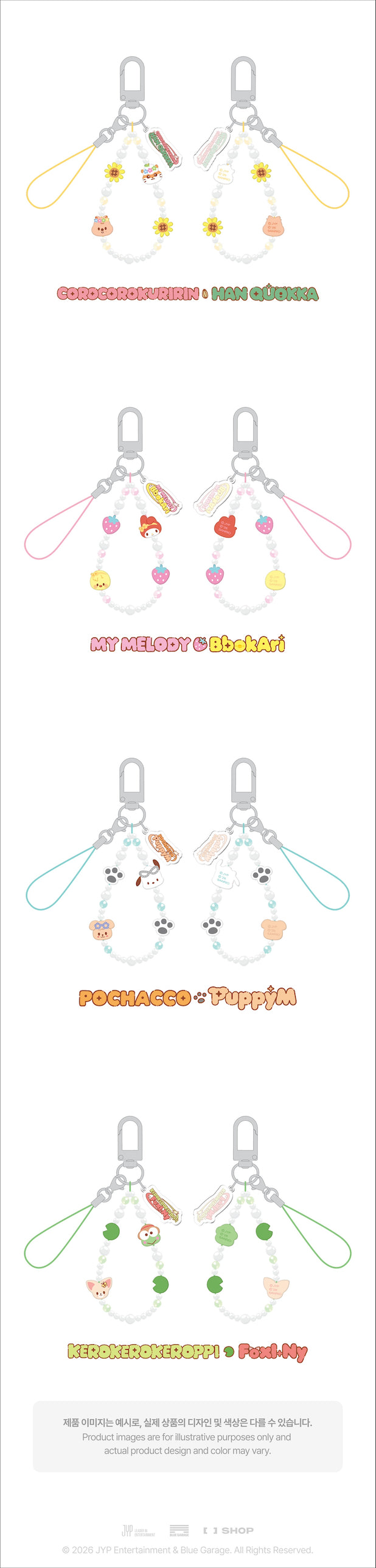 PRE-ORDER!! STRAY KIDS - SKZOO X SANRIO CHARACTERS - PHONE BEADS STRAP (Official MD)