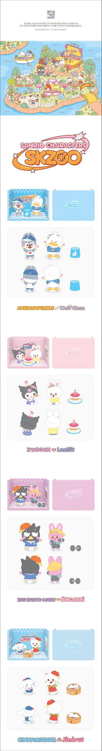 PRE-ORDER!! STRAY KIDS - SKZOO X SANRIO CHARACTERS - ROOM FIGURE (Official MD)