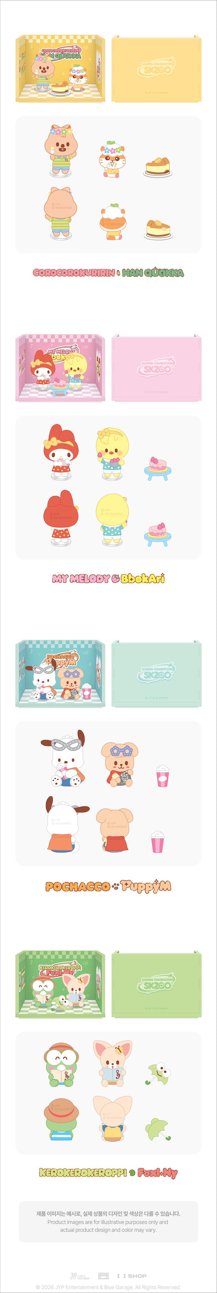 PRE-ORDER!! STRAY KIDS - SKZOO X SANRIO CHARACTERS - ROOM FIGURE (Official MD)