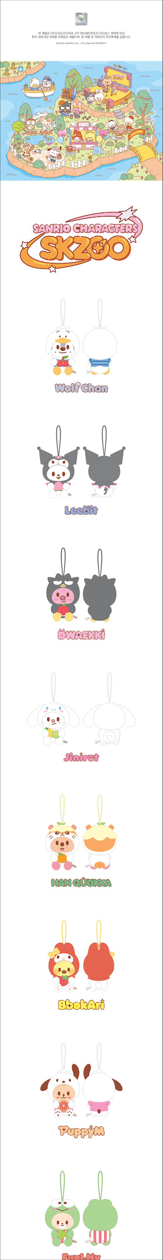 PRE-ORDER!! STRAY KIDS - SKZOO X SANRIO CHARACTERS - SCENT PLUSH (Official MD)