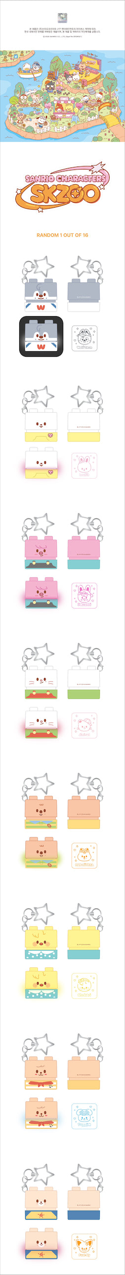 PRE-ORDER!! STRAY KIDS - SKZOO X SANRIO CHARACTERS - SECRET BLOCK STAMP (Official MD)